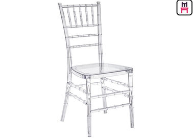 Beli Resin Chiavari Kursi Restoran Plastik PC Transparan Tanpa Lengan Untuk Bar / Cafe online manufacture
